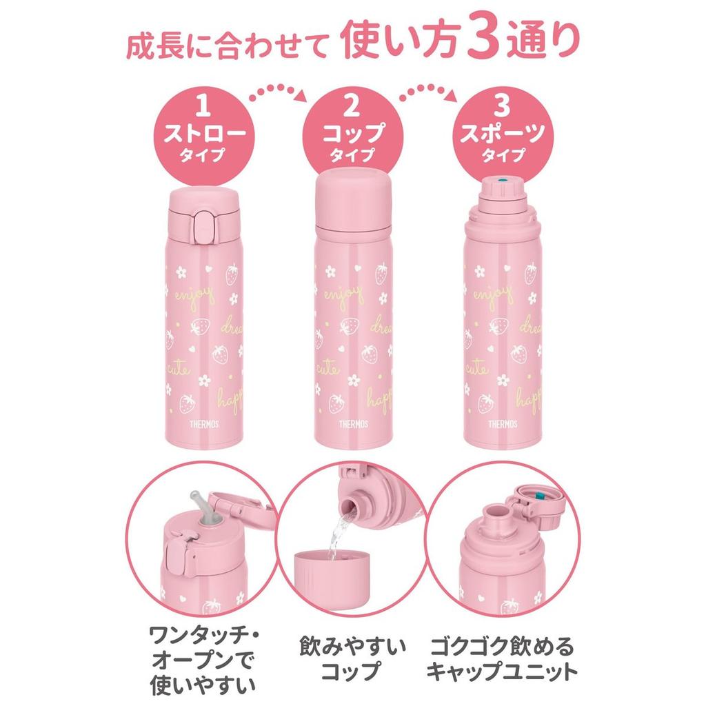 Thermos Vacuum Insulated 3-Way Bottle 0.56L Light Pink Kids Water Bottle Straw Cup FJW-550TR LP