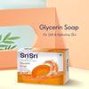 Sri Sri Tattva Глицериновый брусок, 75 г (Пакет из 3)