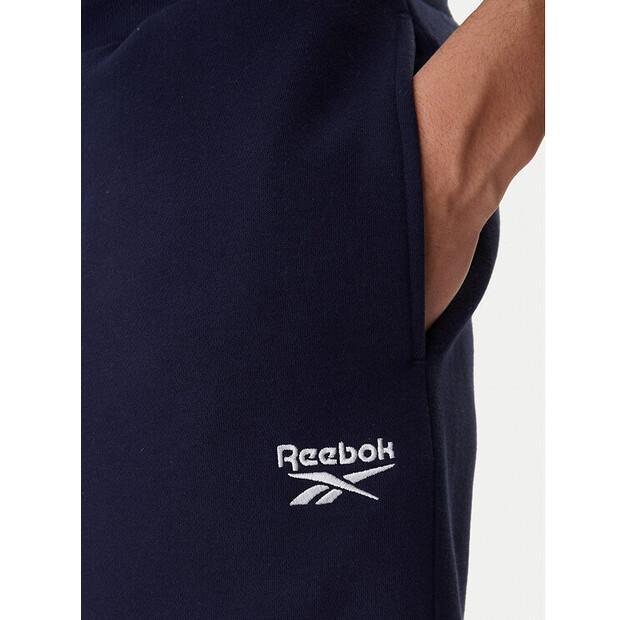 Спортивные шорты Reebok Bazunu
