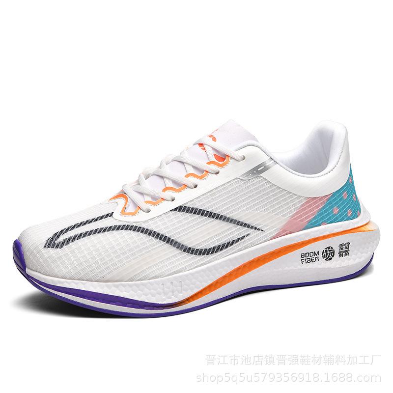 Ultra-light 20 Running Shoes Men's Shoes Mesh Breathable Shoes Air Cushion Shock Absorption Red Rabbit Running Shoes Soft Sole Men's and Women's