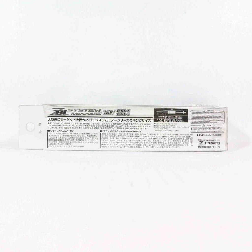 ZipBaits ZBL System Minnow 15 HDF Floating Lure 722 (5091)