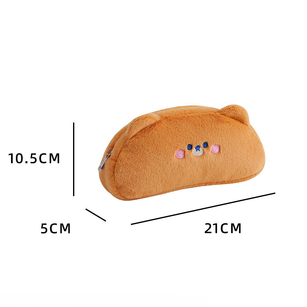 Plush Pencil Case Kawaii Pig Animals Large Capacity Pencils Bag Pen Case School Supplies Stationery Gift Kawaii Bag
