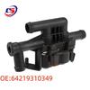 Car Heater Water Valves for BMW 64219310349 & Hyundai Models