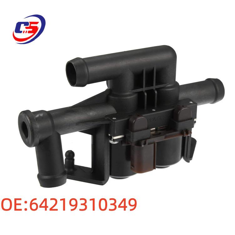 Car Heater Water Valves for BMW 64219310349 & Hyundai Models