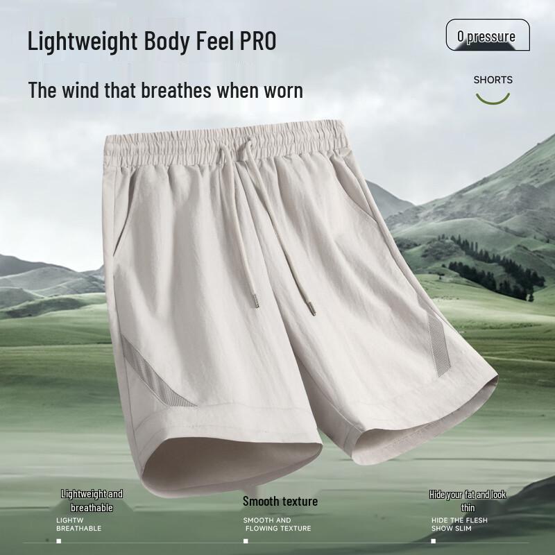 MINISO Men's Quick-Dry Ice Silk Cooling Sports Shorts