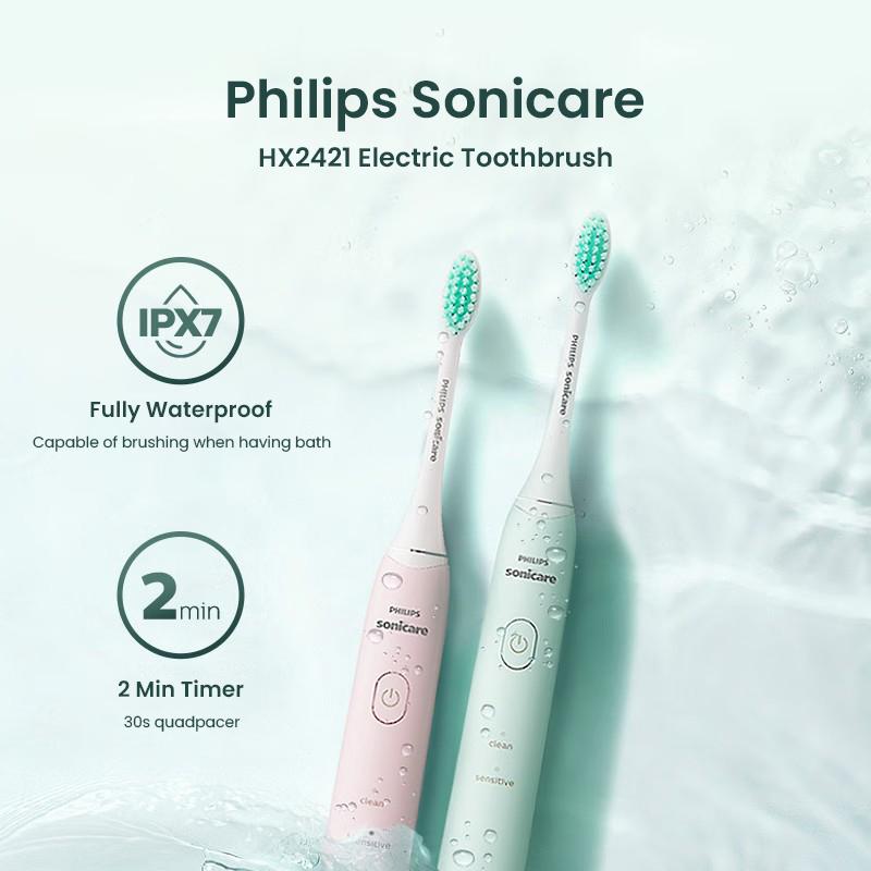 Philips HX2421 Sonic Electric Toothbrush Teeth Cleaning Teeth Whitening Brush 1 Handle 1 Brush Head