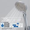 SANEI Large Metallic Shower Head Hand Stop Plated Large Shower Board Plenty of Water Saving Rate Made In Japan 40% PS3503-81XA-CHA20-EC