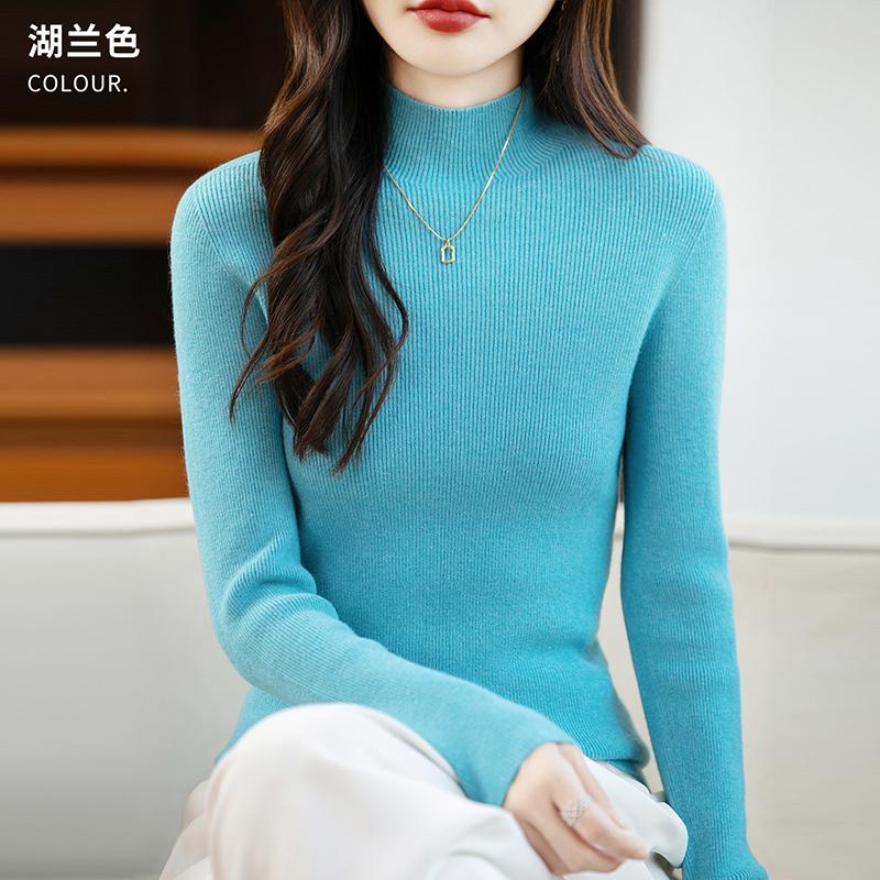 Женский свитер с полувысоким воротником Qinghe кашемир 30% кашемир 70% шерсть осень и зима мода теплый универсальный
