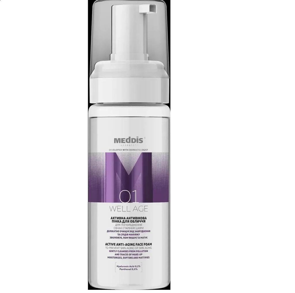 Активная антивозрастная пенка для лица Well Age Meddis 150 мл
