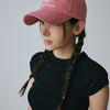 AEGO Freedom Lab Before sunset cap_pink