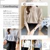 [H.U.A] blouse ladies tops pullover chiffon shirt long sleeve V-neck cut and sew With lining Plain color dolman t-shirt spring summer autumn white L