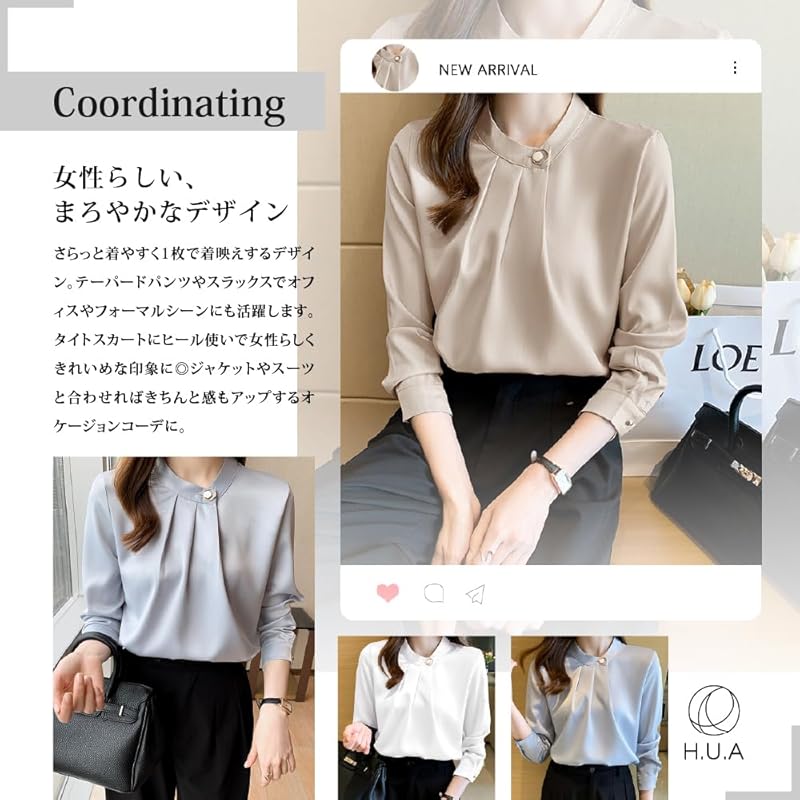 [H.U.A] blouse ladies tops pullover chiffon shirt long sleeve V-neck cut and sew With lining Plain color dolman t-shirt spring summer autumn white L
