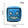 Geometry Dash Cube Plush Toys Small Pillow Stuffed Plushie Doll Square Pendant Game Cute Home Decor Children Birthday Gift