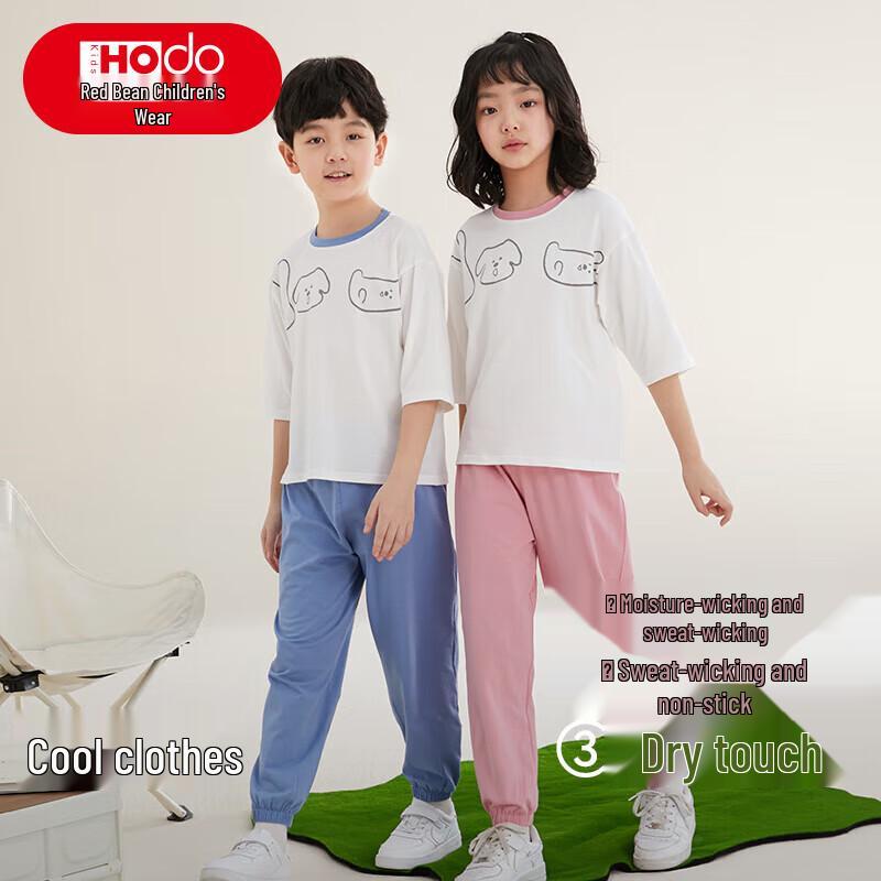 Kids' Cool Touch Short Sleeve Pajama Set