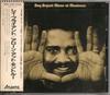 CD RAY BRYANT - Alone At Montreux 30XD1030 Atlantic 1988 Japan Jazz Used