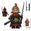 The Ancient Yue Fei Model Blocks MOC Bricks Set Gifts Toys for Children W1323-W1329