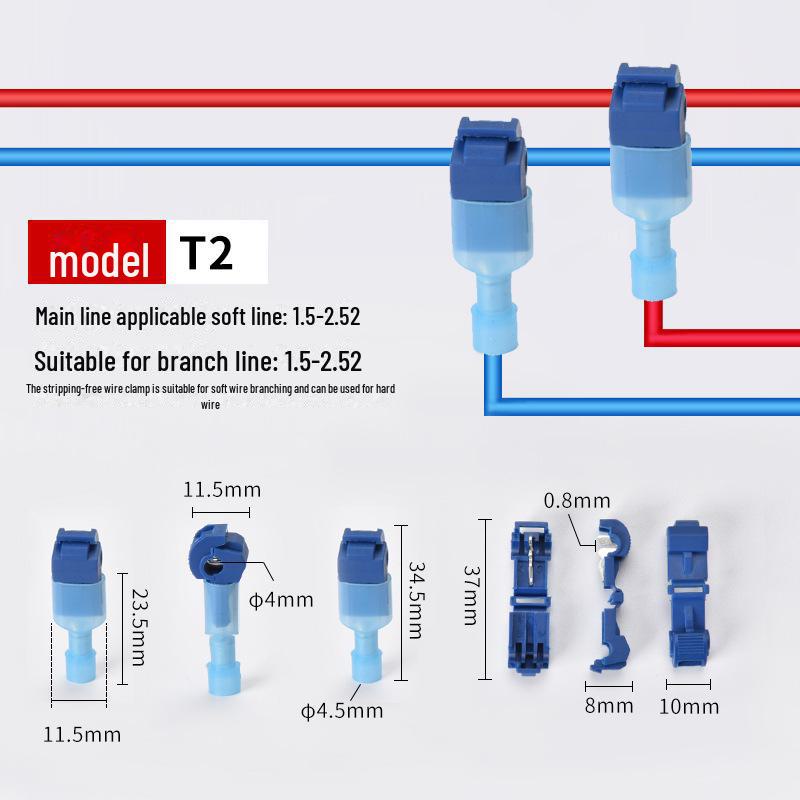 Зажим для быстрого соединения проводов: Тип T1T2T3T
