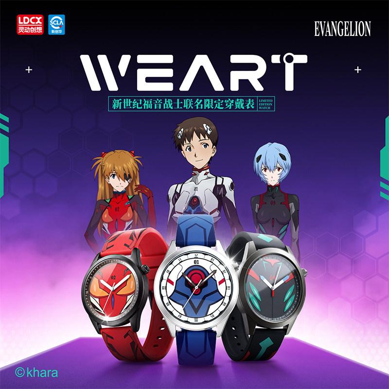 В наличии Оригинальные часы Ldcx Серия Neon Genesis Evangelion Блок с сюрпризом Коллекция кукол персонажей аниме Декоративные игрушки Подарки
