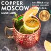 Пивная кружка Mule Кружка для винного бара Hammer Point Утолщенный бокал из нержавеющей стали
