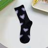 1 пара носков до середины икры, корейские носки с вышивкой в ​​виде сердца, каваи, хип-хоп, соответствующие цвета, противоскользящие, мягкие, без запаха, впитывающие пот, женские спортивные носки на четыре сезона