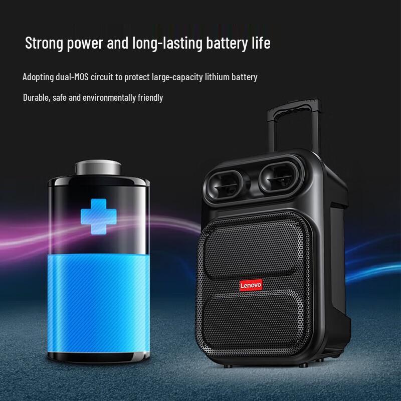 Портативная Bluetooth-колонка Aigo S56 12 дюймов на колесиках с микрофоном, штепсель CN (адаптер в комплекте)