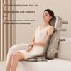 AUX Full Back & Neck Massage Chair Pad CN plug (adapter included)