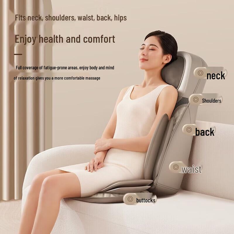 AUX Full Back & Neck Massage Chair Pad CN plug (adapter included)