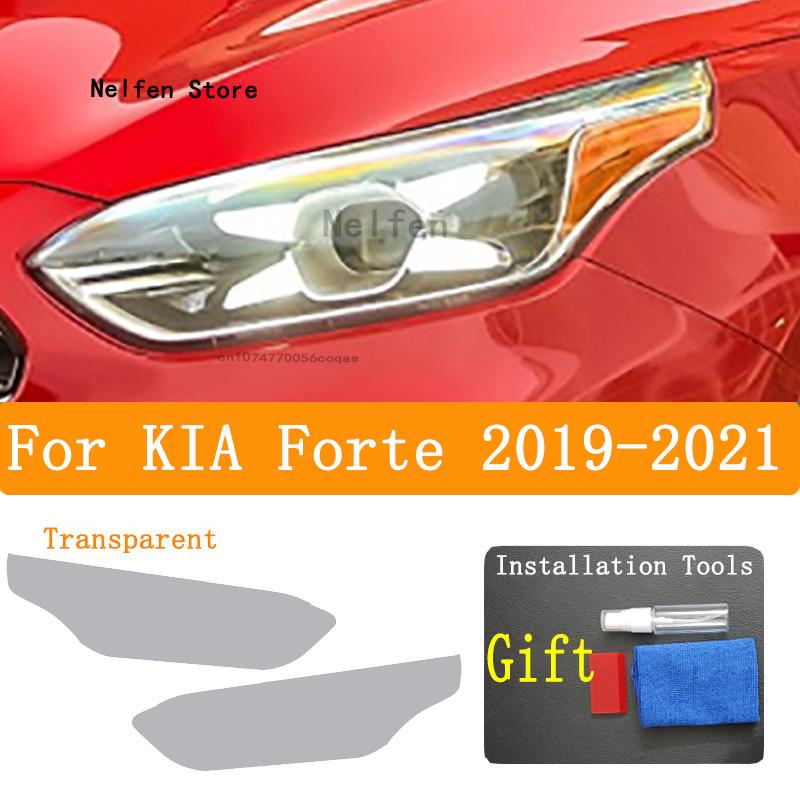Для KIA Forte - Аксессуары Черная защитная пленка для тонировки фар автомобиля Прозрачная наклейка из ТПУ