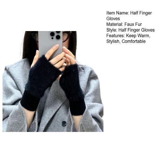 Женские перчатки без пальцев из искусственного меха с отверстием для большого пальца, полупалые перчатки, эластичные, теплые, зимние, для печати, письма, варежки