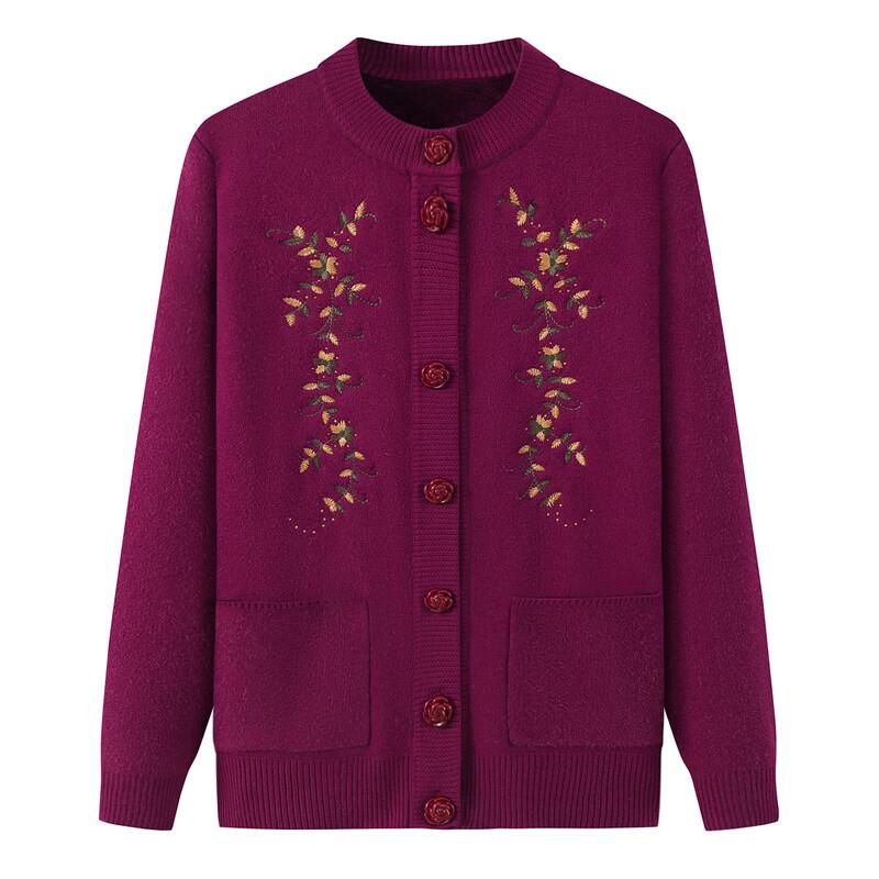 Women's Warm Knitted Cardigan Sweater for Middle-Aged & Elderly