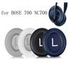 Сменные амбушюры для наушников BOSE 700 NC700 Подушечки для ушей из пены с эффектом памяти Высококачественные амбушюры гарнитура Геймерский Кожаный чехол