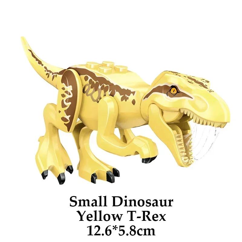 2025 Парк Мира Юрских Динозавров Спинозавр Барионикс Теризинозавр Индоминус Рекс Строительные блоки Кирпичики Детские Рождественские игрушки