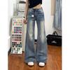 Womens Flared Jeans 2026 Fall Winter Stretch Comfort Vintage Washed Denim Pants
