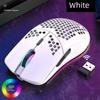 Беспроводная игровая мышь Xuanyinhu XYH80 RGB — легкая, перезаряжаемая и эргономичная для использования в офисе и играх.