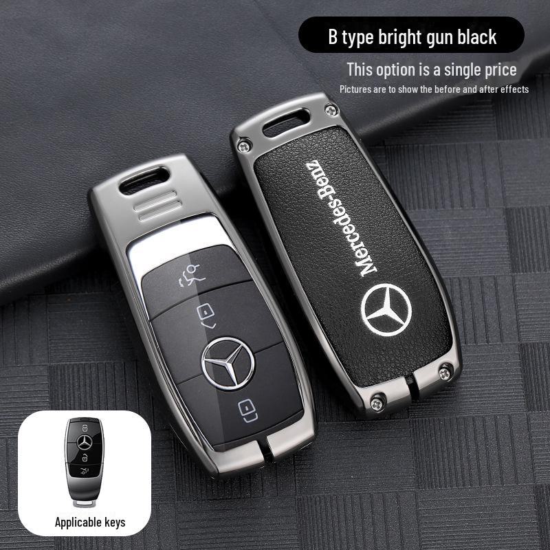 Чехол для ключа Mercedes-Benz E-класса: Кожаный чехол для E300, E260L, C260, GLC300, GLE с S-образной застежкой