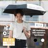 KiU Folding Sun Rain UV Sunburn Heatstroke Simple Umbrella, Umbrella, Umbrella, Protection, Protection, Prevention, Compact, Design, Unisex,
