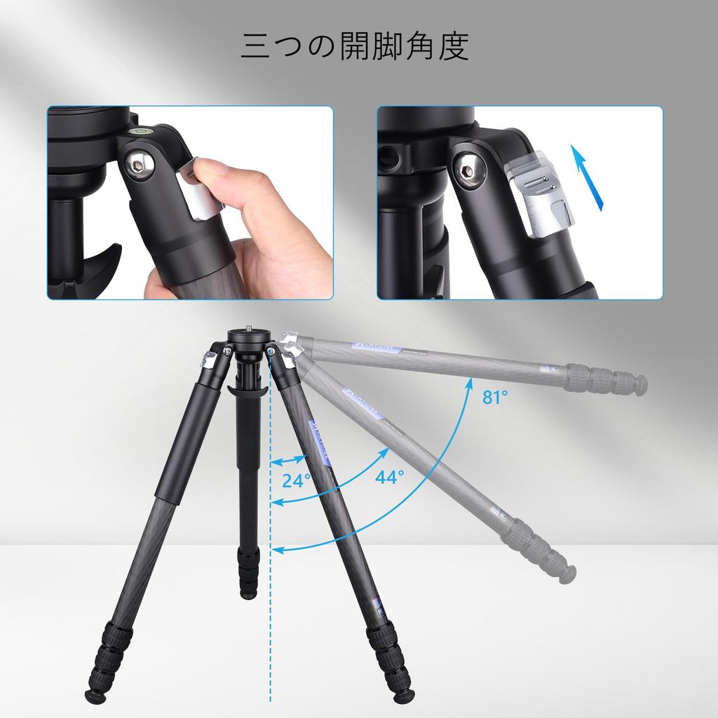 ARTCISE Lightweight Carbon Fiber Bowl Compact Travel Carbon Fiber Nut Locking Compatible with 20kg Weight Capacity Tripod, 32.5mm Diameter,