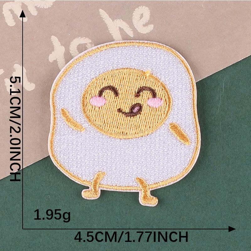 Duoku Original Snacks and Fast Food Cloth Patch - DIY Self-Adhesive Embroidery Accessory