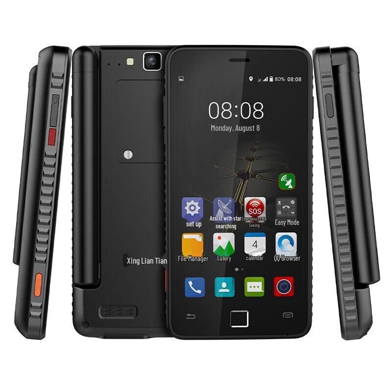 Спутниковый смартфон Starlink Tiantong T900+ Pro (Китайская версия)