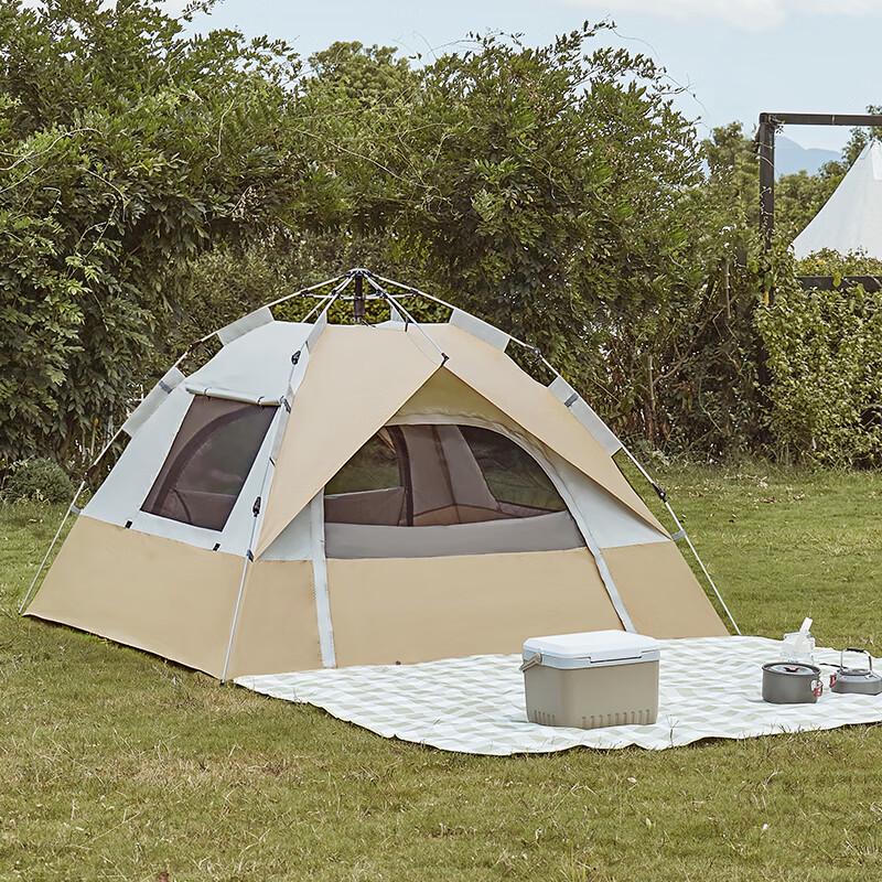 Jingdong Smart Life Automatic Pop-up Outdoor Tent