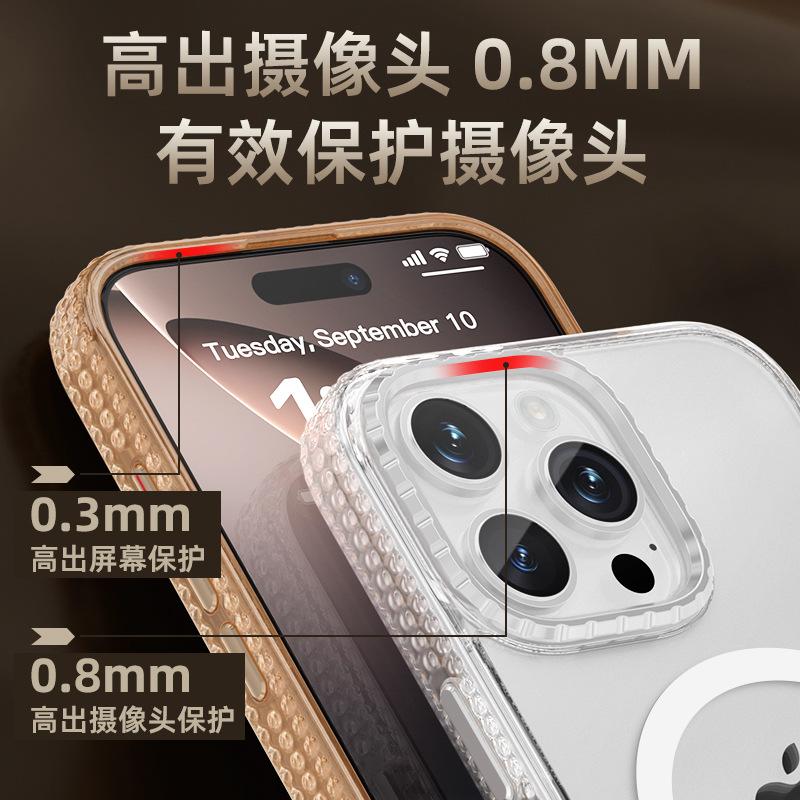 Новая модель подходит для серии iPhone16promax zero sense, сильное магнитное притяжение, противоскользящий и противоударный чехол для мобильного телефона Apple 15, мужской.