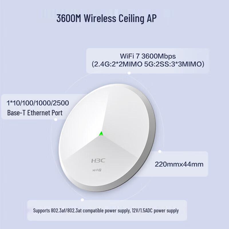 H3C WiFi7 BE3600CQ Ceiling AP Set
