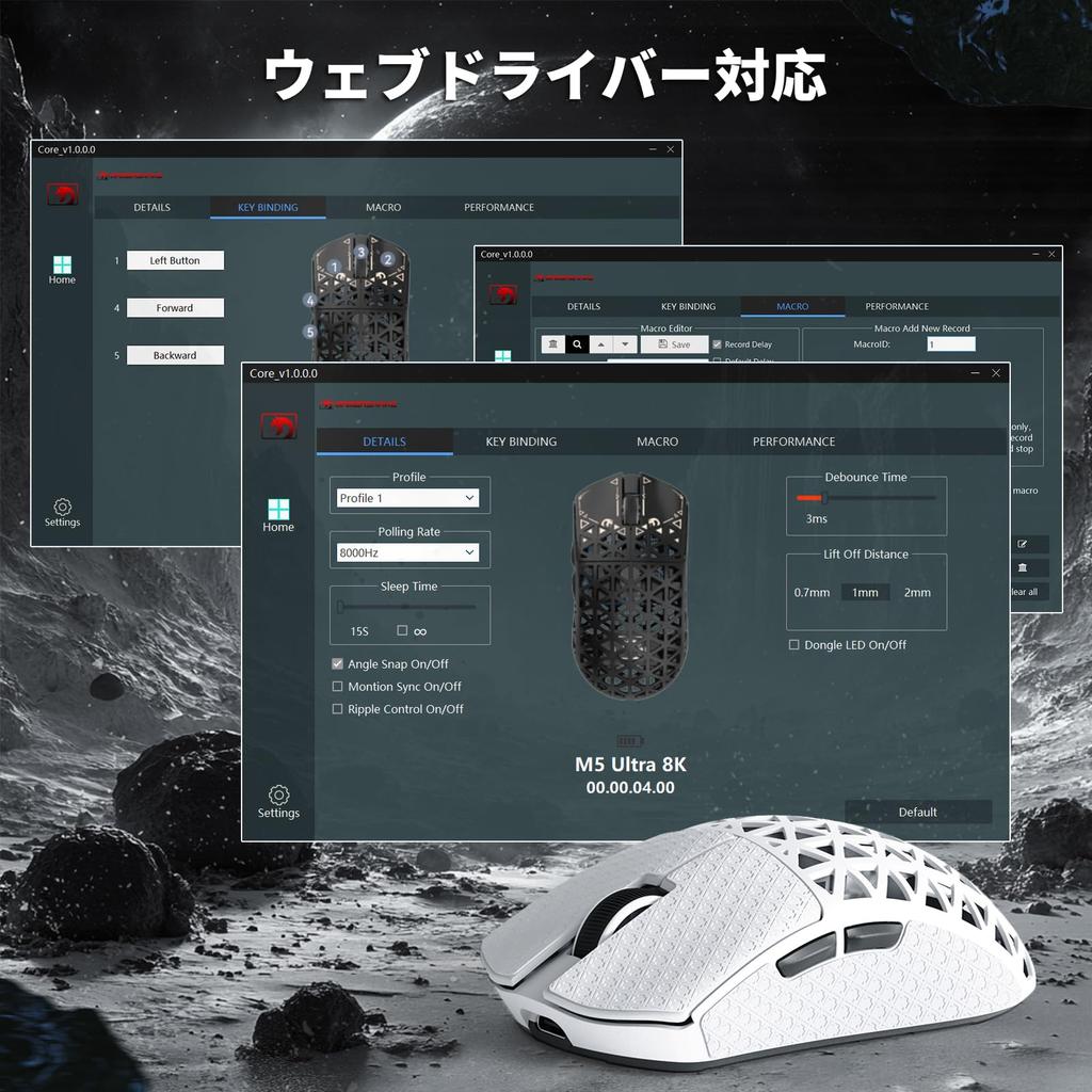 MAMBASNAKE M5Ultra Игровая 8K Углеродное волокно Беспроводная PAW3950MAX Nordic52840 8000 Гц Опрос до 42000 3 FPS Спиральная накладка на рукоятку в комплекте Прямое одобрение x