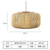 Vitage Rattan Pendant Light  Hand-woven Pendant Lights Japanese Style Restaurant Decor Dining Room Hanging Lamps