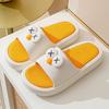 Женские летние шикарные милые сандалии с мультяшными глазами, удобная домашняя одежда для отдыха на открытом воздухе, не воняет ногами, нескользящие тапочки с мягкой подошвой