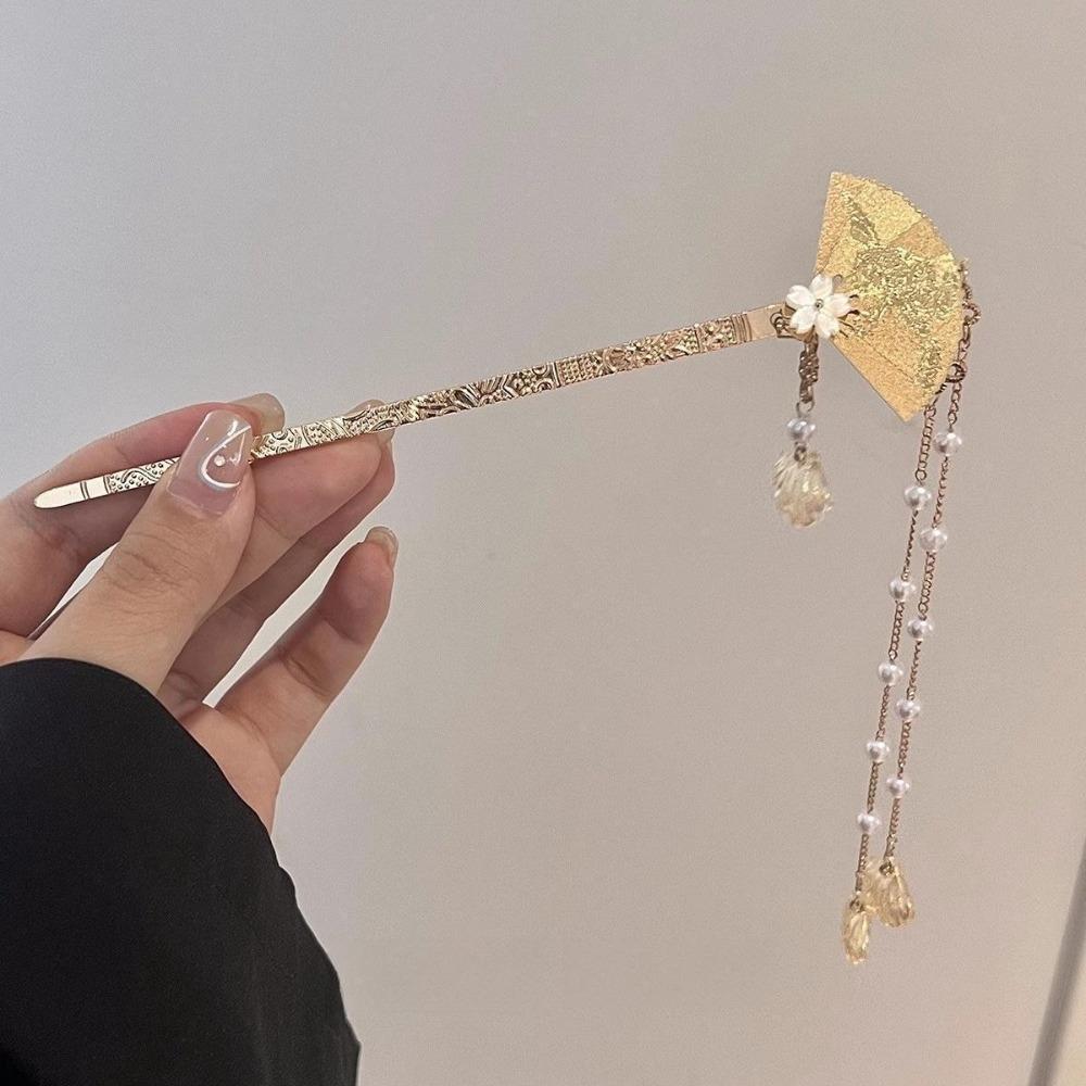 Chinese Style Hair Stick Ancient Style Metal Hair Sticks High-end Hair Insert Fashion