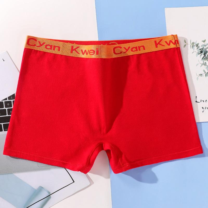 Женские трусы-боксеры для студентов из хлопка больших размеров красного цвета Year of Life