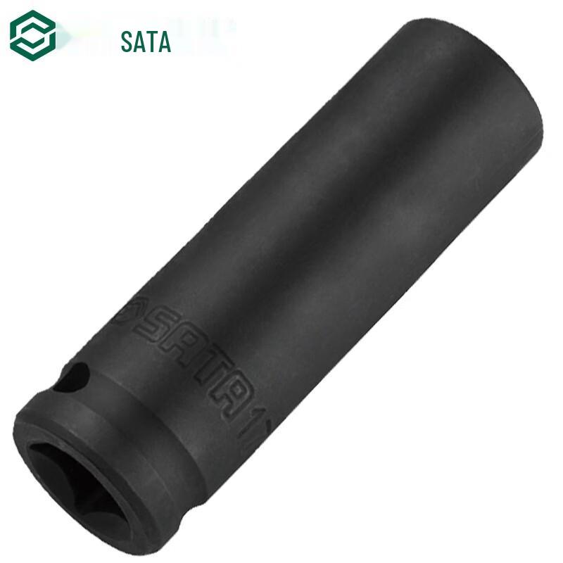 SATA 1/2-inch Drive Hex Impact Socket