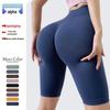 European & American High-Waisted Women's Yoga Shorts - Hip-Lifting, Peach Butt Cycling Fitness Shorts