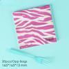 20pcs/Pac 33*33cm 2-Ply Disposable Party Napkin Leopard Print Pattern